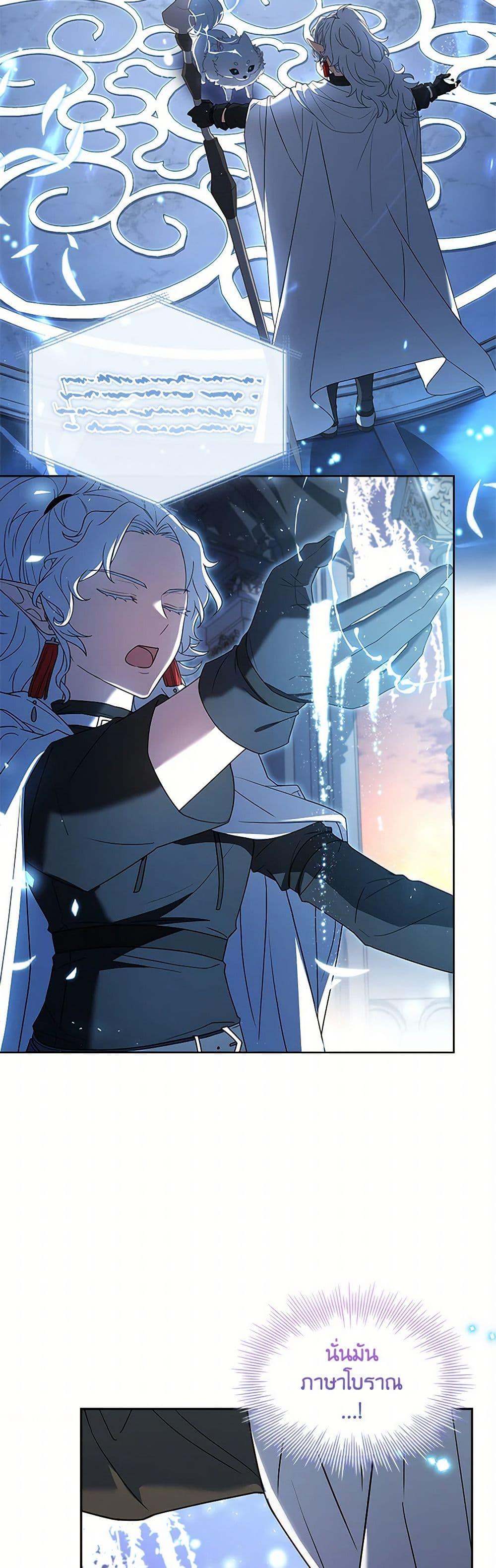 Manga-lc-com อ่านมังงะ อ่านการ์ตูน ออนไลน์ ฟรี Happy Sea World ตอนที่ 1 2 3 4 5 6 7 8 9 10 11 12 13 14 ฟรี ไม่มีโฆษณา Manga-lc - อ่าน มังงะ อ่าน การ์ตูน ออนไลน์ อ่านมังงะ ฟรี