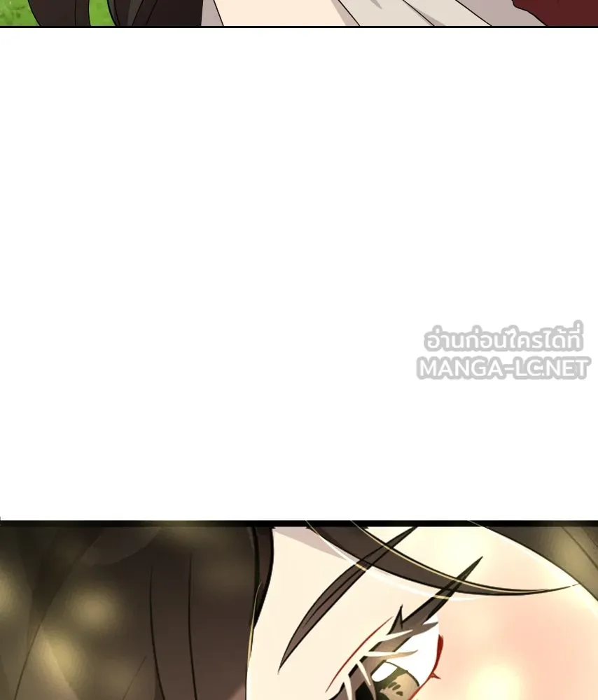 จันทร์เจ้า ตอนที่ ตอนที่ ๖๓  ลาก่อน รูปที่ 153