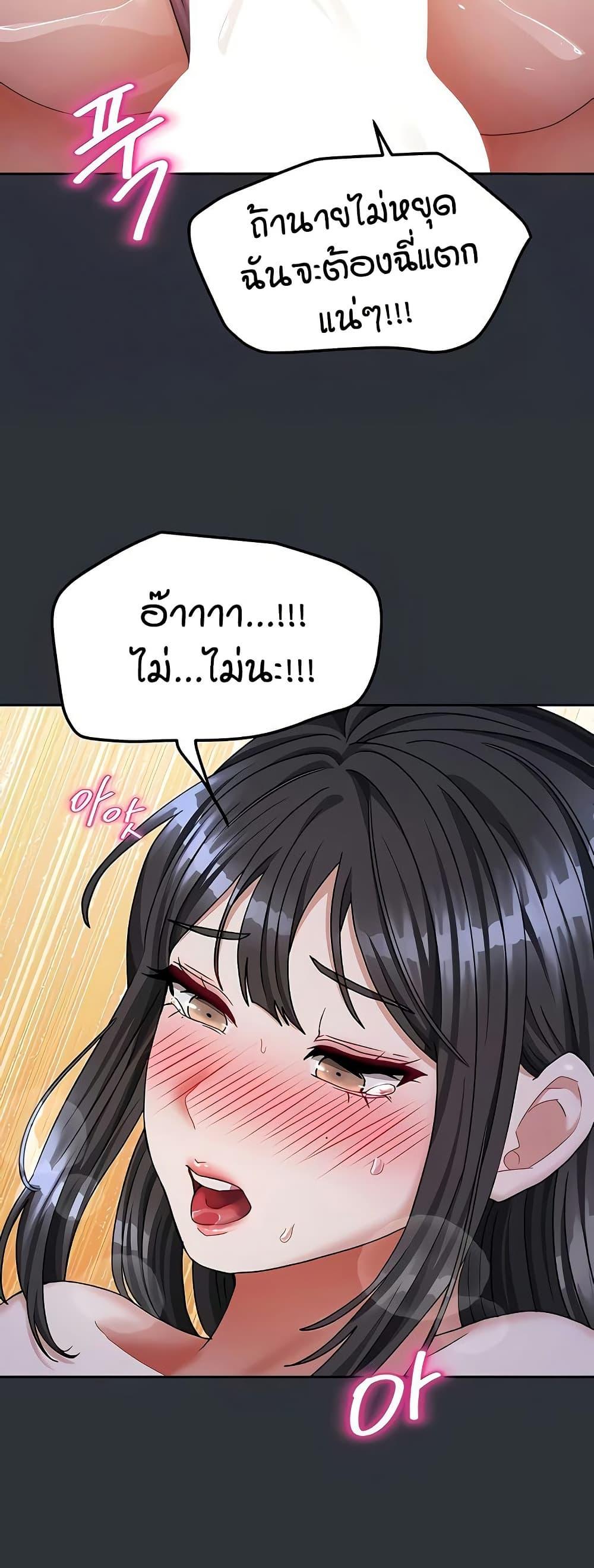 Doujin-Lc- อ่าน โดจิน มังฮวา เกาหลี ญี่ปุ่น จีน แปลไทย Living in Two Houses ตอนที่ 1 2 3 4 5 6 7 8 9 10 11 12 13 14 ฟรี ไม่มีโฆษณา อ่าน โดจิน Manhwa เกาหลี ญี่ปุ่น จีน เรามีครบ คัดมาให้เน้นๆ โดจิน 18+ รับประกันความฟินโดย  Doujin Lc