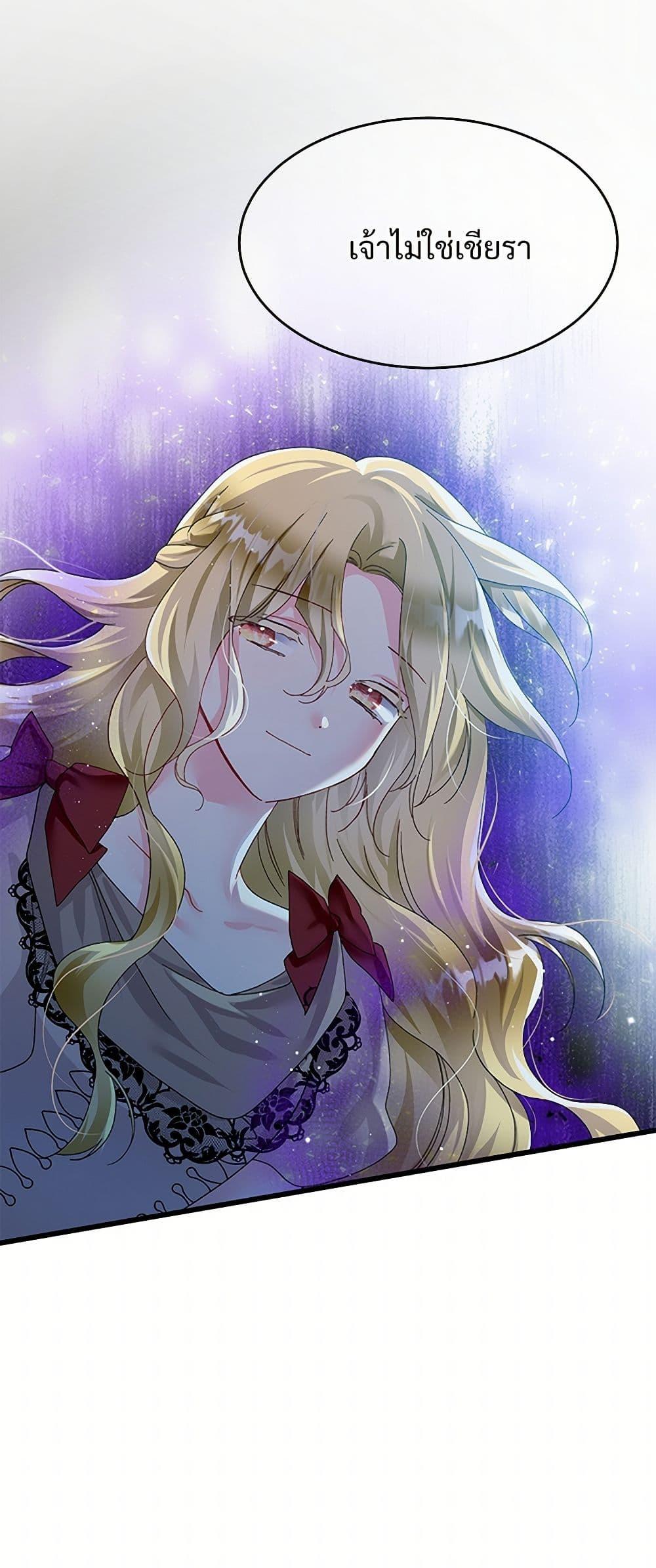 Manga-lc-com อ่านมังงะ อ่านการ์ตูน ออนไลน์ ฟรี The Lady’s Butler ตอนที่ 1 2 3 4 5 6 7 8 9 10 11 12 13 14 ฟรี ไม่มีโฆษณา Manga-lc - อ่าน มังงะ อ่าน การ์ตูน ออนไลน์ อ่านมังงะ ฟรี