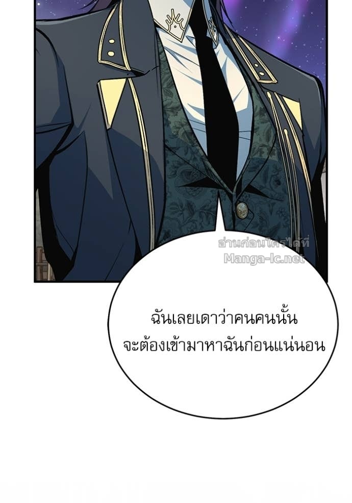 Doujin-Lc- อ่าน โดจิน มังฮวา เกาหลี ญี่ปุ่น จีน แปลไทย ศาสตราจารย์จำเป็นแห่งอะคาเดมี ตอนที่ 1 2 3 4 5 6 7 8 9 10 11 12 13 14 ฟรี ไม่มีโฆษณา อ่าน โดจิน Manhwa เกาหลี ญี่ปุ่น จีน เรามีครบ คัดมาให้เน้นๆ โดจิน 18+ รับประกันความฟินโดย Doujin Lc