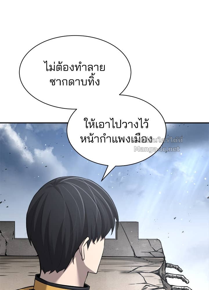 Doujin-Lc- อ่าน โดจิน มังฮวา เกาหลี ญี่ปุ่น จีน แปลไทย ผู้พิชิตเกมป้องกันฐาน ตอนที่ 1 2 3 4 5 6 7 8 9 10 11 12 13 14 ฟรี ไม่มีโฆษณา อ่าน โดจิน Manhwa เกาหลี ญี่ปุ่น จีน เรามีครบ คัดมาให้เน้นๆ โดจิน 18+ รับประกันความฟินโดย Doujin Lc
