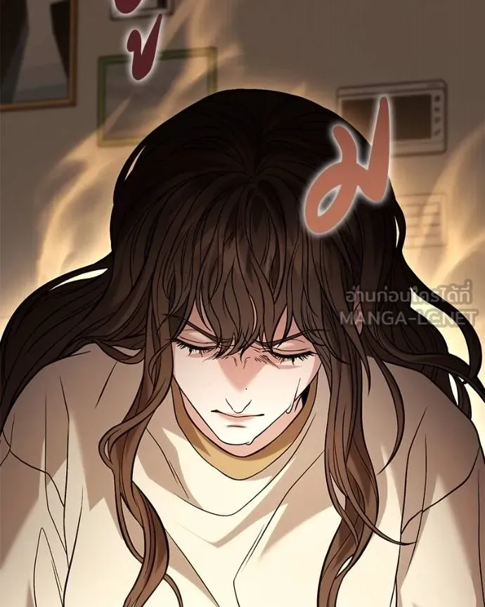 โทษที พื้นที่นี้ ตอนที่ 17 รูปที่ 195