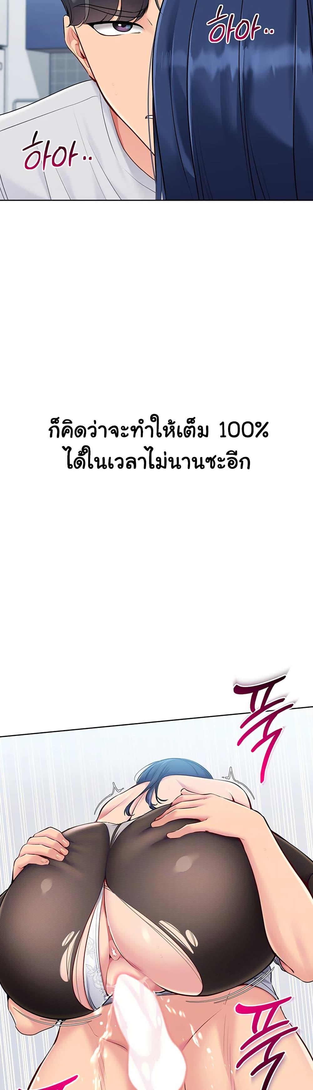 Doujin-Lc- อ่าน โดจิน มังฮวา เกาหลี ญี่ปุ่น จีน แปลไทย Set Up ตอนที่ 1 2 3 4 5 6 7 8 9 10 11 12 13 14 ฟรี ไม่มีโฆษณา อ่าน โดจิน Manhwa เกาหลี ญี่ปุ่น จีน เรามีครบ คัดมาให้เน้นๆ โดจิน 18+ รับประกันความฟินโดย  Doujin Lc