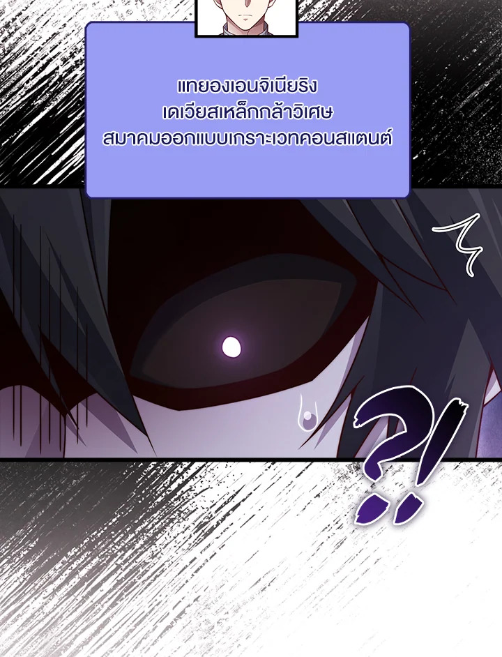 Manga-lc-com อ่านมังงะ อ่านการ์ตูน ออนไลน์ ฟรี The Lord of Coins ตอนที่ 1 2 3 4 5 6 7 8 9 10 11 12 13 14 ฟรี ไม่มีโฆษณา Manga-lc - อ่าน มังงะ อ่าน การ์ตูน ออนไลน์ อ่านมังงะ ฟรี