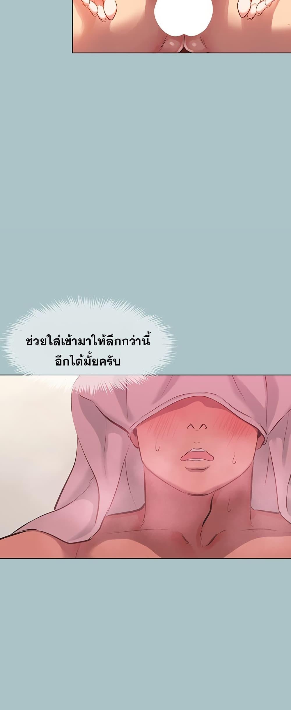 Doujin-Lc- อ่าน โดจิน มังฮวา เกาหลี ญี่ปุ่น จีน แปลไทย Sorry I Have No Thoughts ตอนที่ 1 2 3 4 5 6 7 8 9 10 11 12 13 14 ฟรี ไม่มีโฆษณา อ่าน โดจิน Manhwa เกาหลี ญี่ปุ่น จีน เรามีครบ คัดมาให้เน้นๆ โดจิน 18+ รับประกันความฟินโดย  Doujin Lc