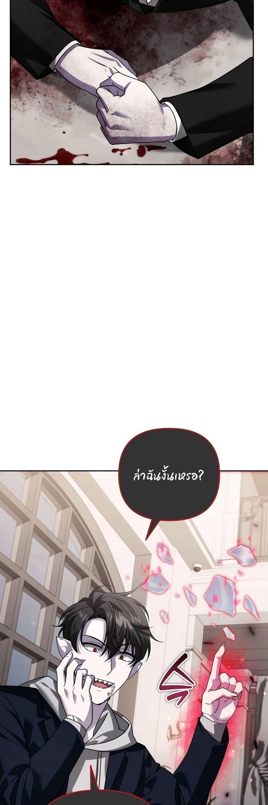 Manga-lc-com อ่านมังงะ อ่านการ์ตูน ออนไลน์ ฟรี My clone is becoming a giant ตอนที่ 1 2 3 4 5 6 7 8 9 10 11 12 13 14 ฟรี ไม่มีโฆษณา Manga-lc - อ่าน มังงะ อ่าน การ์ตูน ออนไลน์ อ่านมังงะ ฟรี
