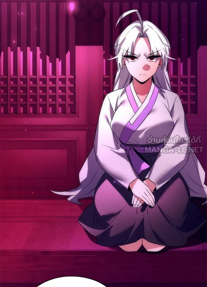 คืนแห่งโทแกบี ตอนที่ 42 รูปที่ 84