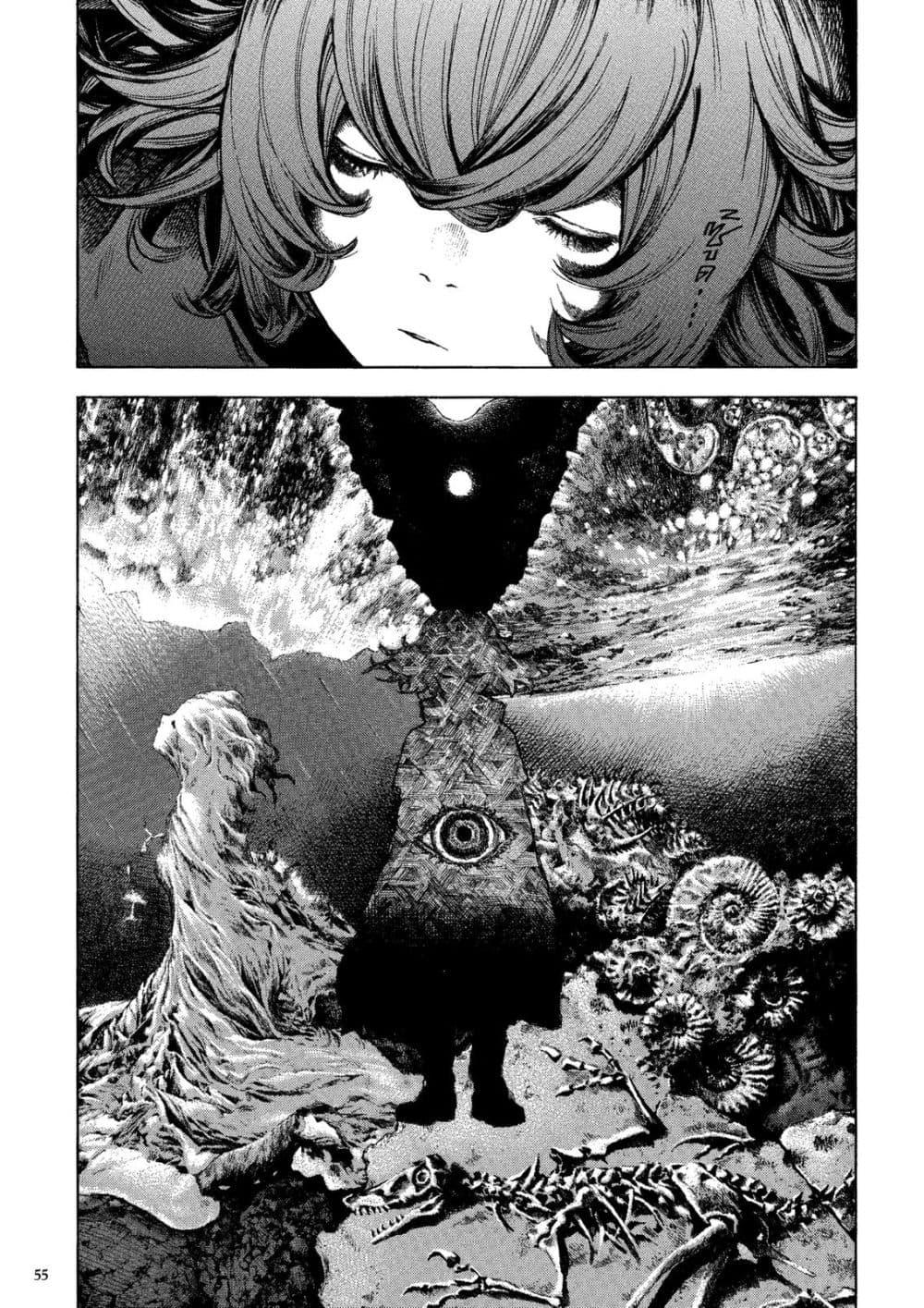 Manga-lc-com อ่านมังงะ อ่านการ์ตูน ออนไลน์ ฟรี A Witch of Caldera ตอนที่ 1 2 3 4 5 6 7 8 9 10 11 12 13 14 ฟรี ไม่มีโฆษณา Manga-lc - อ่าน มังงะ อ่าน การ์ตูน ออนไลน์ อ่านมังงะ ฟรี
