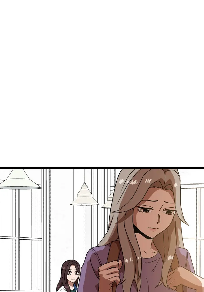 Double Click ตอนที่ 38 รูปที่ 70