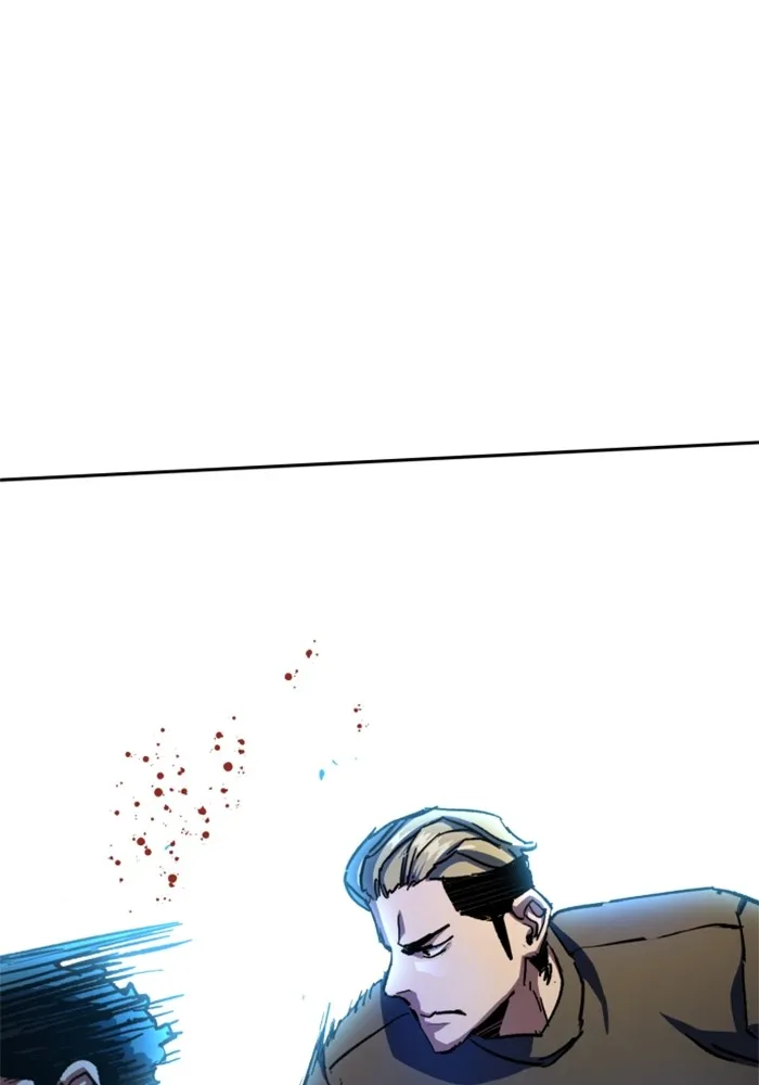 พี่ชายสายบอดี้การ์ด ตอนที่ 165 รูปที่ 92