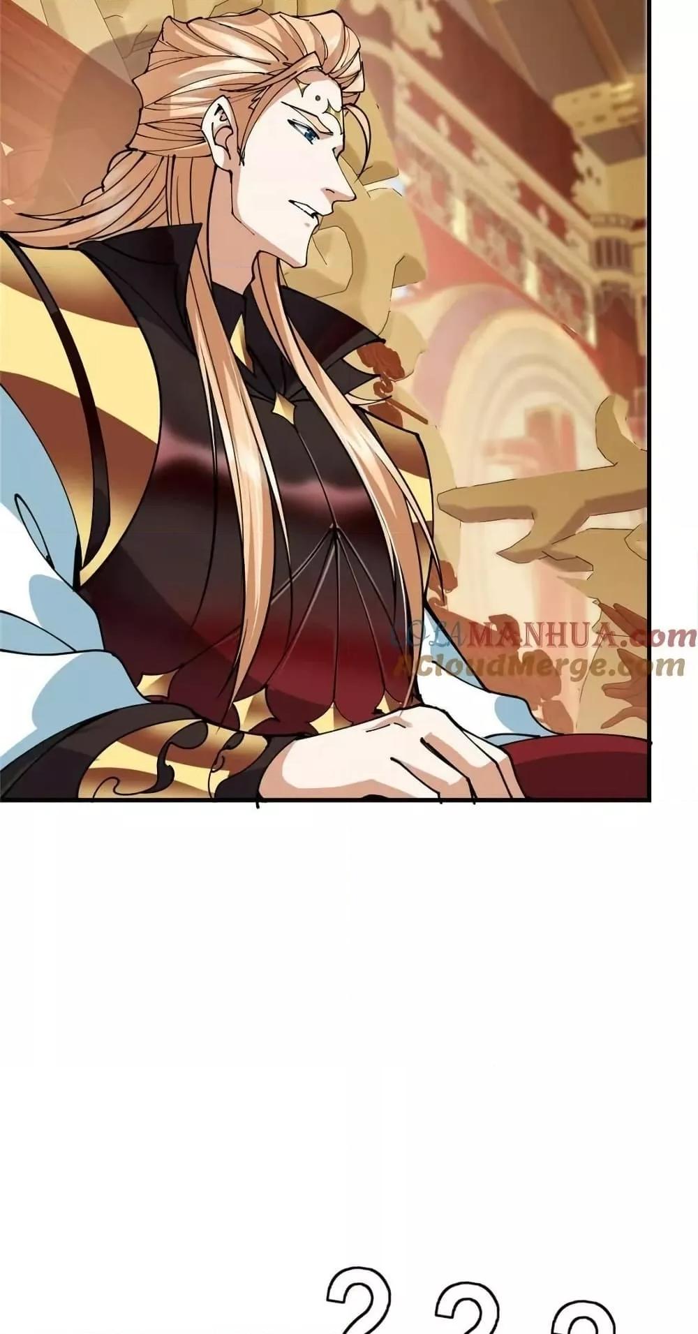 Manga-lc-com อ่านมังงะ อ่านการ์ตูน ออนไลน์ ฟรี KeepALowProf ตอนที่ 1 2 3 4 5 6 7 8 9 10 11 12 13 14 ฟรี ไม่มีโฆษณา Manga-lc - อ่าน มังงะ อ่าน การ์ตูน ออนไลน์ อ่านมังงะ ฟรี