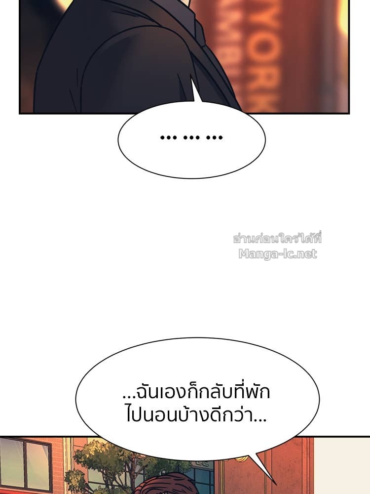 Doujin-Lc- อ่าน โดจิน มังฮวา เกาหลี ญี่ปุ่น จีน แปลไทย โคตรแกร่ง ตอนที่ 1 2 3 4 5 6 7 8 9 10 11 12 13 14 ฟรี ไม่มีโฆษณา อ่าน โดจิน Manhwa เกาหลี ญี่ปุ่น จีน เรามีครบ คัดมาให้เน้นๆ โดจิน 18+ รับประกันความฟินโดย Doujin Lc