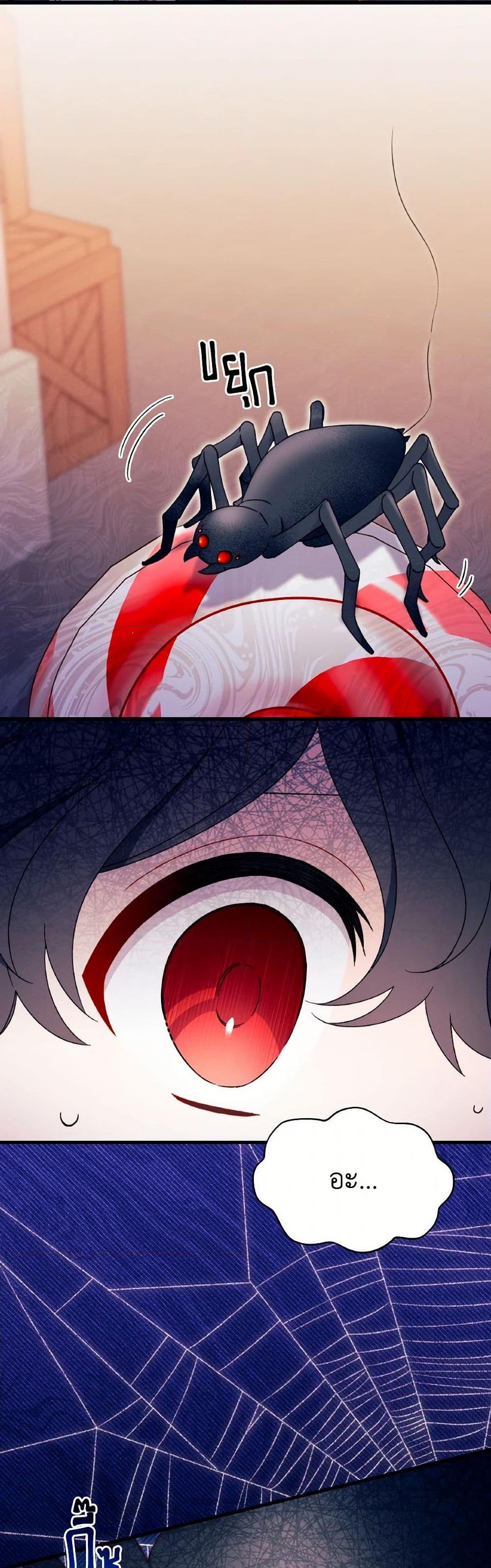 Manga-lc-com อ่านมังงะ อ่านการ์ตูน ออนไลน์ ฟรี I Found a Husband When I Picked up the Male Lead ตอนที่ 1 2 3 4 5 6 7 8 9 10 11 12 13 14 ฟรี ไม่มีโฆษณา Manga-lc - อ่าน มังงะ อ่าน การ์ตูน ออนไลน์ อ่านมังงะ ฟรี