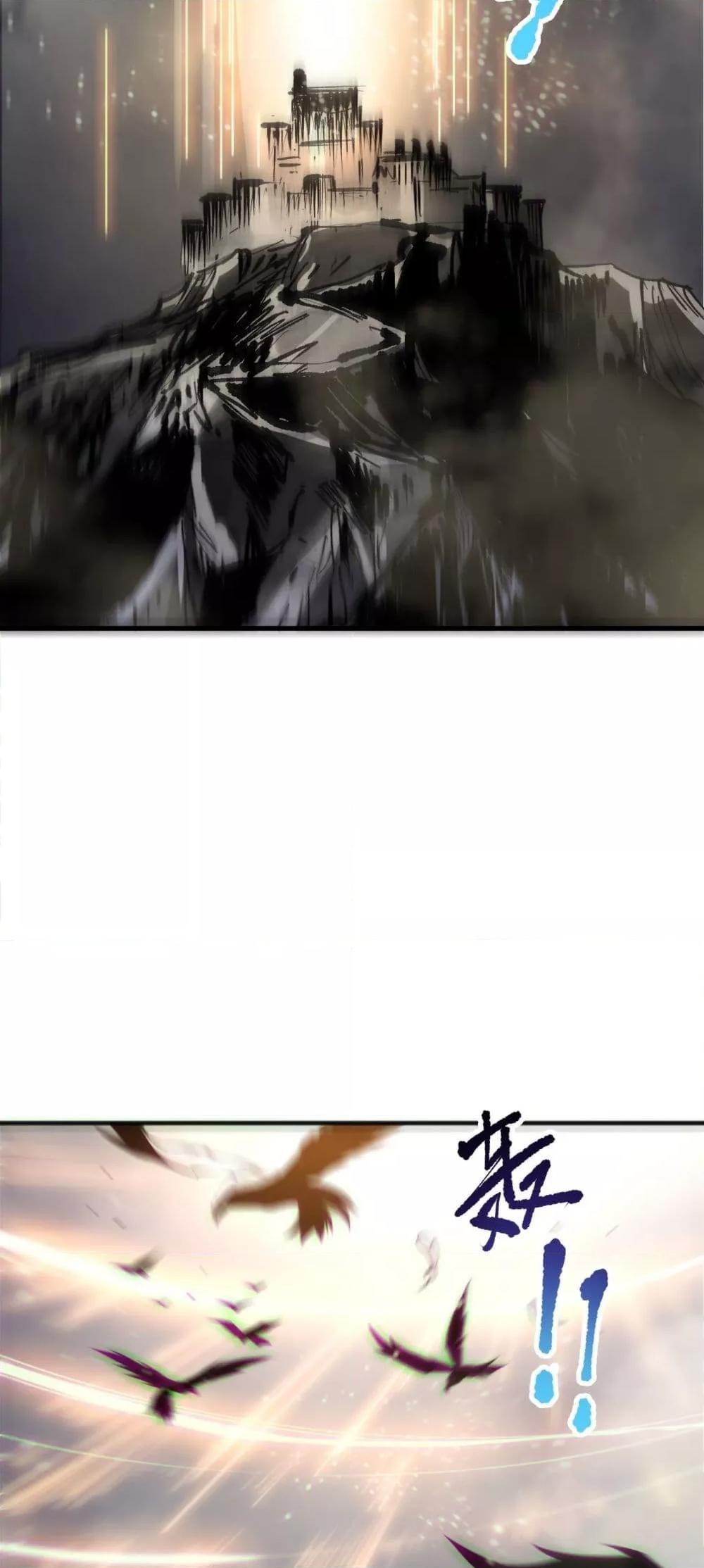 Manga-lc-com อ่านมังงะ อ่านการ์ตูน ออนไลน์ ฟรี NecromancerKin ตอนที่ 1 2 3 4 5 6 7 8 9 10 11 12 13 14 ฟรี ไม่มีโฆษณา Manga-lc - อ่าน มังงะ อ่าน การ์ตูน ออนไลน์ อ่านมังงะ ฟรี