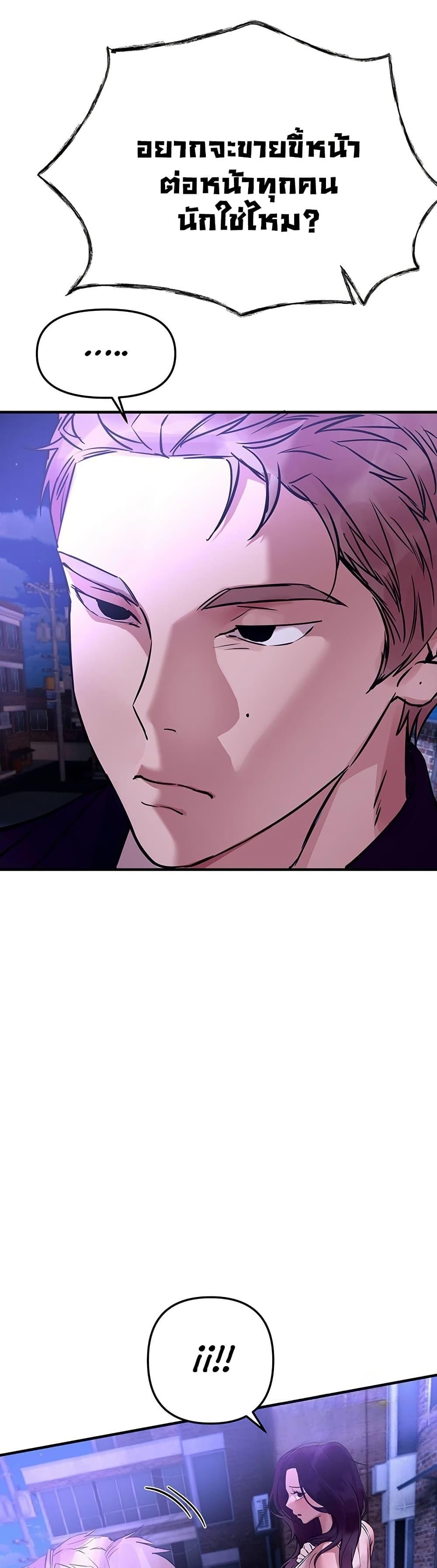 Doujin-Lc- อ่าน โดจิน มังฮวา เกาหลี ญี่ปุ่น จีน แปลไทย Beautiful Days ตอนที่ 1 2 3 4 5 6 7 8 9 10 11 12 13 14 ฟรี ไม่มีโฆษณา อ่าน โดจิน Manhwa เกาหลี ญี่ปุ่น จีน เรามีครบ คัดมาให้เน้นๆ โดจิน 18+ รับประกันความฟินโดย  Doujin Lc