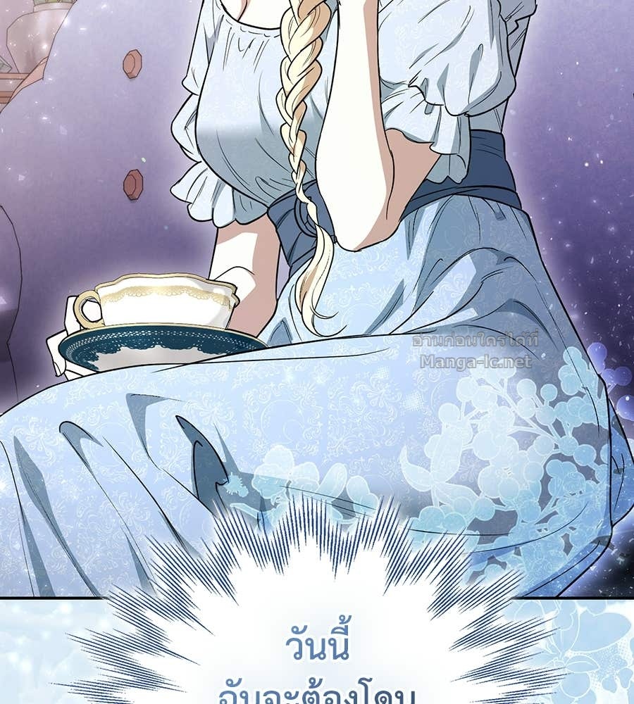 Doujin-Lc- อ่าน โดจิน มังฮวา เกาหลี ญี่ปุ่น จีน แปลไทย คิดว่าการบิดเบือนต้นฉบับ มันทำได้ง่าย ๆ หรือไง ตอนที่ 1 2 3 4 5 6 7 8 9 10 11 12 13 14 ฟรี ไม่มีโฆษณา อ่าน โดจิน Manhwa เกาหลี ญี่ปุ่น จีน เรามีครบ คัดมาให้เน้นๆ โดจิน 18+ รับประกันความฟินโดย Doujin Lc