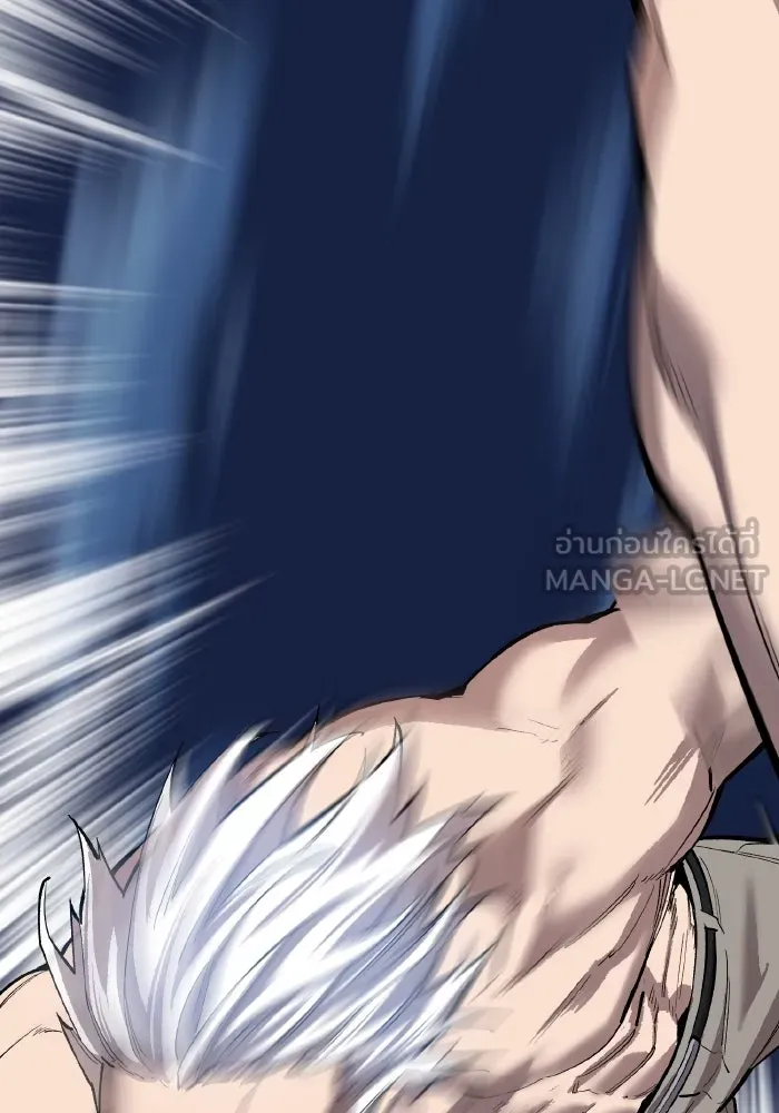 ยอดคนเลเวลทะลุ ตอนที่ 99 ศึกล้อม รูปที่ 249