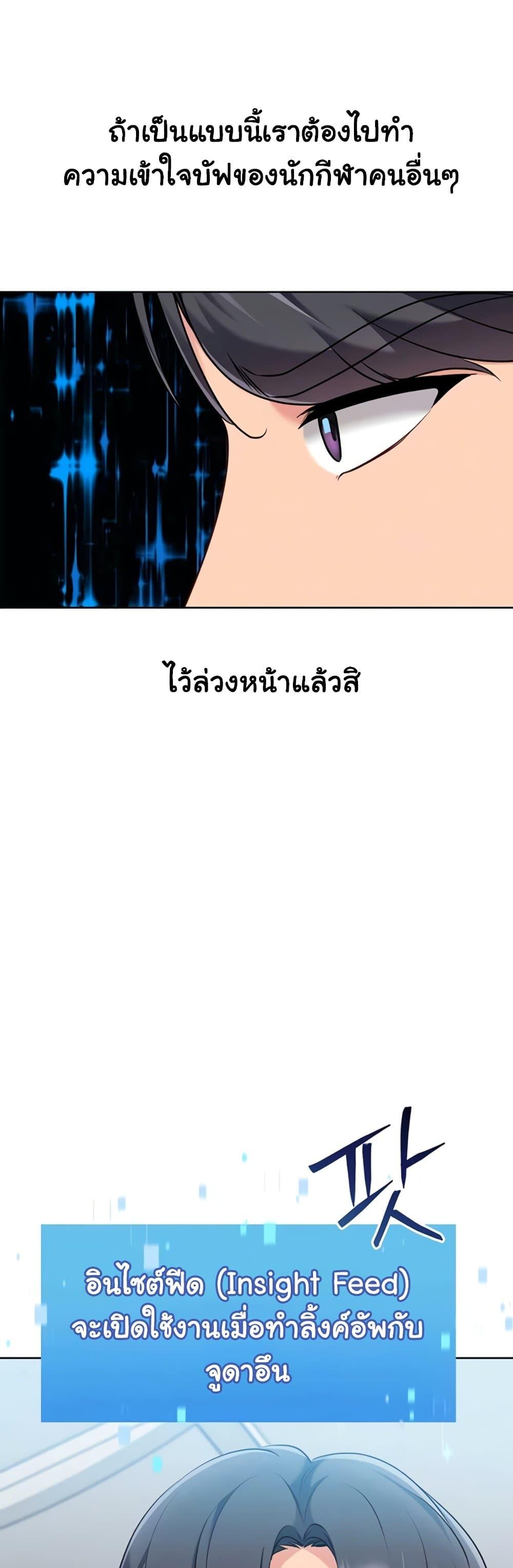 Doujin-Lc- อ่าน โดจิน มังฮวา เกาหลี ญี่ปุ่น จีน แปลไทย Set It! ตอนที่ 1 2 3 4 5 6 7 8 9 10 11 12 13 14 ฟรี ไม่มีโฆษณา อ่าน โดจิน Manhwa เกาหลี ญี่ปุ่น จีน เรามีครบ คัดมาให้เน้นๆ โดจิน 18+ รับประกันความฟินโดย  Doujin Lc