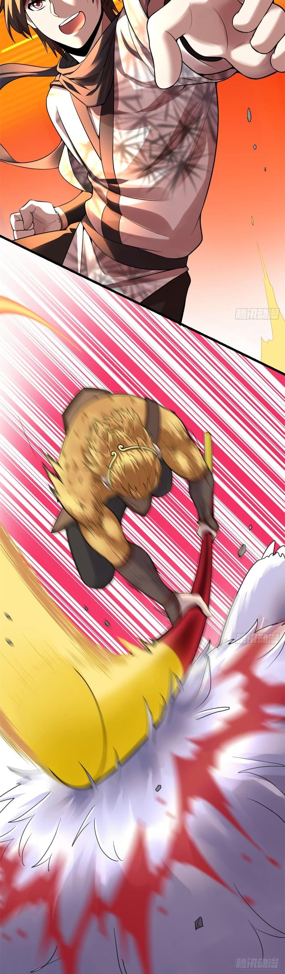 Manga-lc-com อ่านมังงะ อ่านการ์ตูน ออนไลน์ ฟรี God of War System ตอนที่ 1 2 3 4 5 6 7 8 9 10 11 12 13 14 ฟรี ไม่มีโฆษณา Manga-lc - อ่าน มังงะ อ่าน การ์ตูน ออนไลน์ อ่านมังงะ ฟรี