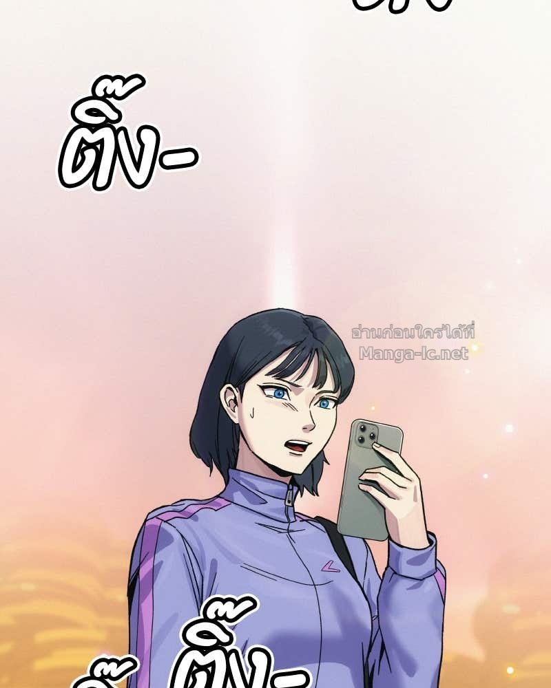 Doujin-Lc- อ่าน โดจิน มังฮวา เกาหลี ญี่ปุ่น จีน แปลไทย บอกมาค่าตัวเท่าไหร่ ตอนที่ 1 2 3 4 5 6 7 8 9 10 11 12 13 14 ฟรี ไม่มีโฆษณา อ่าน โดจิน Manhwa เกาหลี ญี่ปุ่น จีน เรามีครบ คัดมาให้เน้นๆ โดจิน 18+ รับประกันความฟินโดย Doujin Lc
