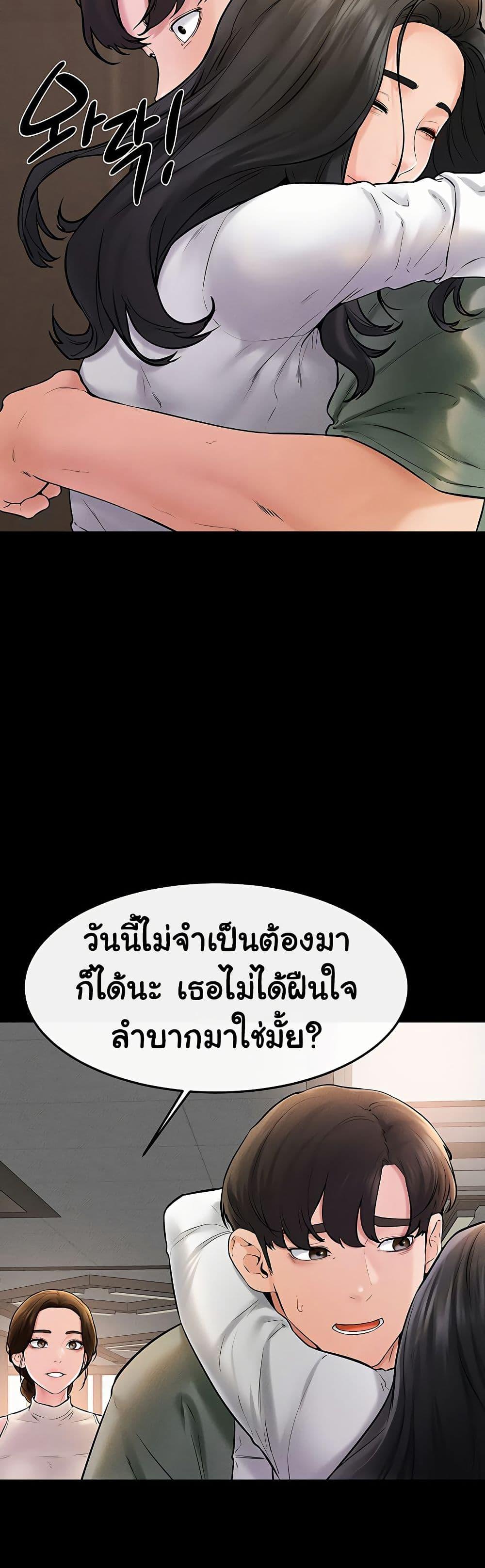 Doujin-Lc- อ่าน โดจิน มังฮวา เกาหลี ญี่ปุ่น จีน แปลไทย My New Family Treats me Well ตอนที่ 1 2 3 4 5 6 7 8 9 10 11 12 13 14 ฟรี ไม่มีโฆษณา อ่าน โดจิน Manhwa เกาหลี ญี่ปุ่น จีน เรามีครบ คัดมาให้เน้นๆ โดจิน 18+ รับประกันความฟินโดย  Doujin Lc