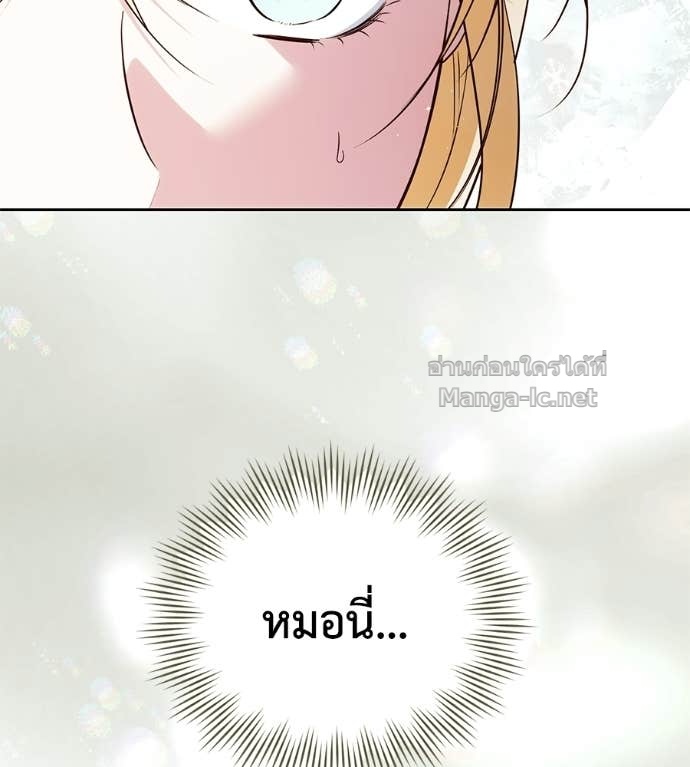 Doujin-Lc- อ่าน โดจิน มังฮวา เกาหลี ญี่ปุ่น จีน แปลไทย แกรนด์ดัชเชสล็อกมง ตอนที่ 1 2 3 4 5 6 7 8 9 10 11 12 13 14 ฟรี ไม่มีโฆษณา อ่าน โดจิน Manhwa เกาหลี ญี่ปุ่น จีน เรามีครบ คัดมาให้เน้นๆ โดจิน 18+ รับประกันความฟินโดย Doujin Lc