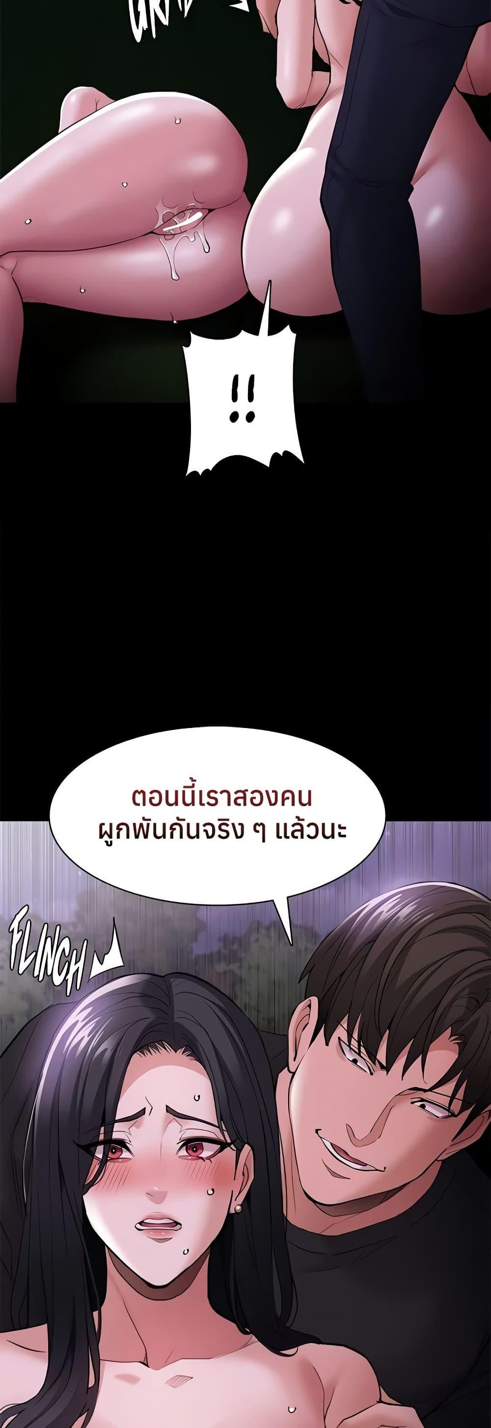 Doujin-Lc- อ่าน โดจิน มังฮวา เกาหลี ญี่ปุ่น จีน แปลไทย Pervert Diary ตอนที่ 1 2 3 4 5 6 7 8 9 10 11 12 13 14 ฟรี ไม่มีโฆษณา อ่าน โดจิน Manhwa เกาหลี ญี่ปุ่น จีน เรามีครบ คัดมาให้เน้นๆ โดจิน 18+ รับประกันความฟินโดย  Doujin Lc