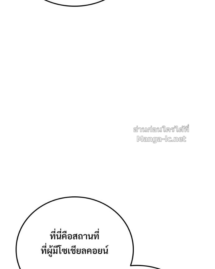 Doujin-Lc- อ่าน โดจิน มังฮวา เกาหลี ญี่ปุ่น จีน แปลไทย บอกมาค่าตัวเท่าไหร่ ตอนที่ 1 2 3 4 5 6 7 8 9 10 11 12 13 14 ฟรี ไม่มีโฆษณา อ่าน โดจิน Manhwa เกาหลี ญี่ปุ่น จีน เรามีครบ คัดมาให้เน้นๆ โดจิน 18+ รับประกันความฟินโดย Doujin Lc