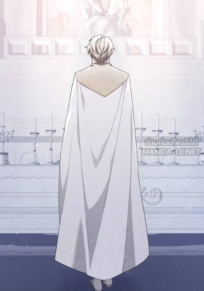 ราชินีจอมมาร ตอนที่ 9 รูปที่ 36