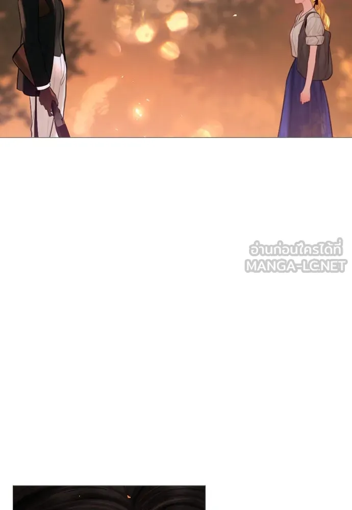 ถ้าไม่ร้อง ก็จงอ้อนวอนซะ ตอนที่ 24 รูปที่ 117