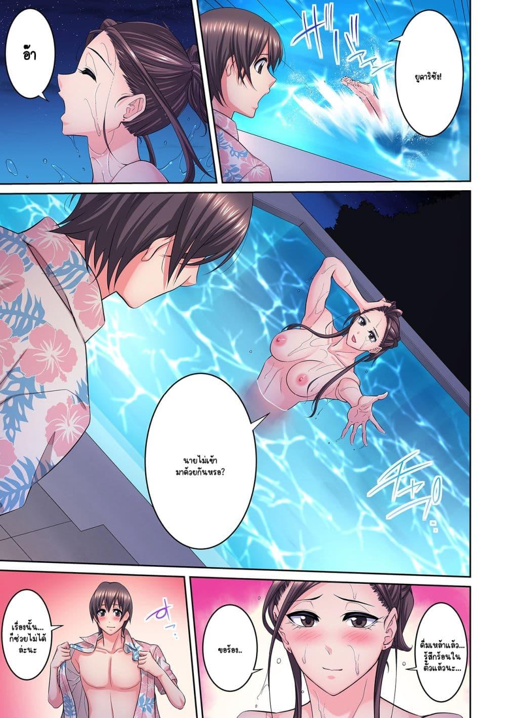 Doujin-Lc- อ่าน โดจิน มังฮวา เกาหลี ญี่ปุ่น จีน แปลไทย [Brother Pierrot] Tonari no Hitozuma ni Furin Sonyuu – กลิ่นหอมแห่งการเริ่มต้นใหม่ ตอนที่ 1 2 3 4 5 6 7 8 9 10 11 12 13 14 ฟรี ไม่มีโฆษณา อ่าน โดจิน Manhwa เกาหลี ญี่ปุ่น จีน เรามีครบ คัดมาให้เน้นๆ โดจิน 18+ รับประกันความฟินโดย  Doujin Lc