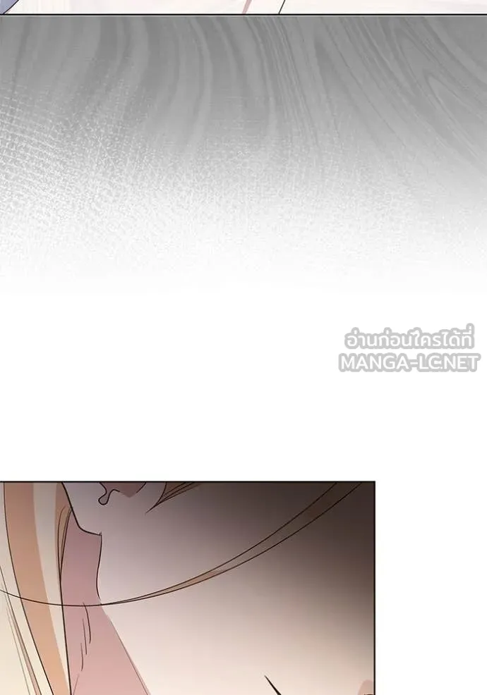 อ ตอนที่ 84 รูปที่ 114