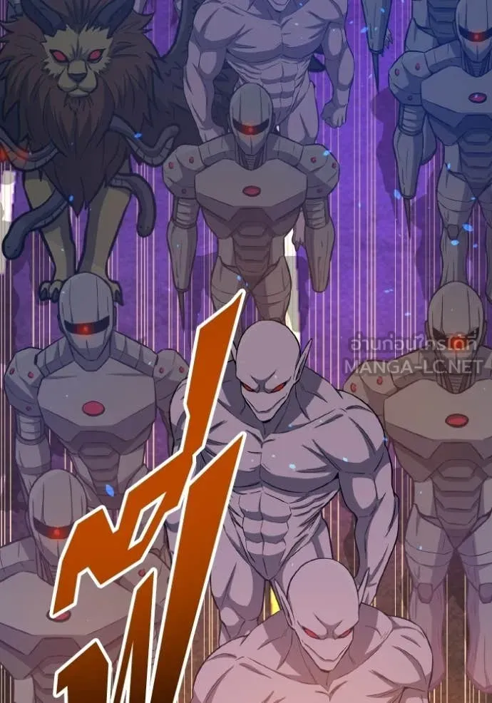 อัจฉริยะนอกคอก ตอนที่ 143 รูปที่ 104