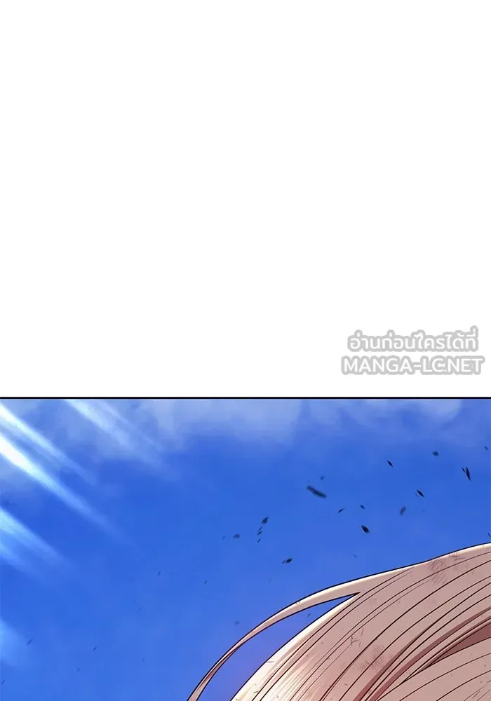 +99 ท่อนไม้พร้อมบวก ตอนที่ 79 รูปที่ 501