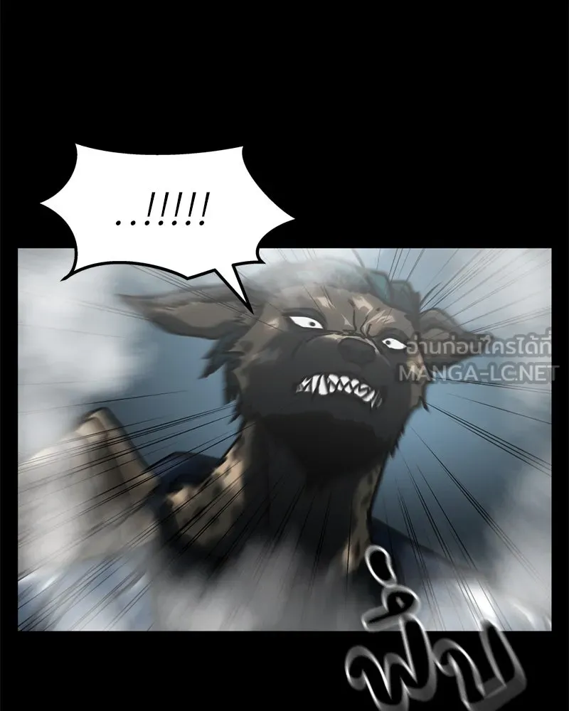 โรงเรียนสัตว์กินเนื้อ ตอนที่ 77 รูปที่ 27