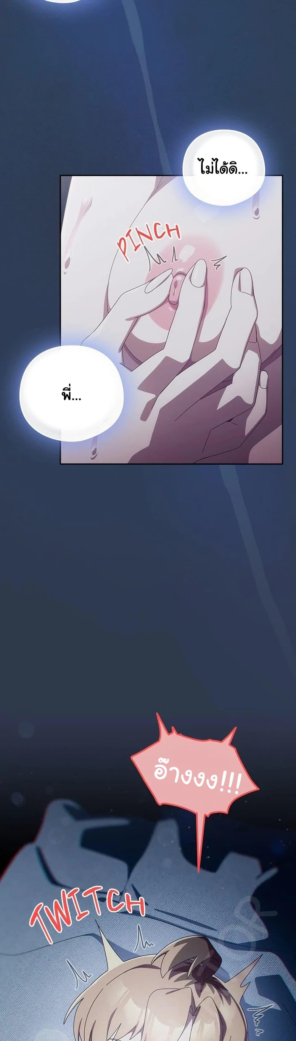 Doujin-Lc- อ่าน โดจิน มังฮวา เกาหลี ญี่ปุ่น จีน แปลไทย Like No Other ตอนที่ 1 2 3 4 5 6 7 8 9 10 11 12 13 14 ฟรี ไม่มีโฆษณา อ่าน โดจิน Manhwa เกาหลี ญี่ปุ่น จีน เรามีครบ คัดมาให้เน้นๆ โดจิน 18+ รับประกันความฟินโดย  Doujin Lc