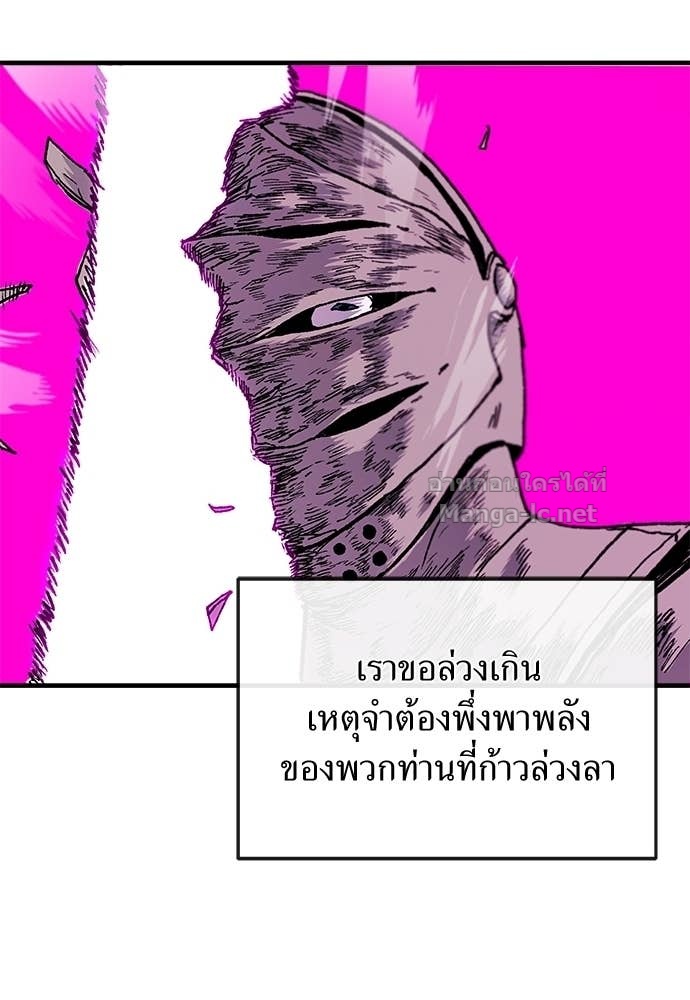 Doujin-Lc- อ่าน โดจิน มังฮวา เกาหลี ญี่ปุ่น จีน แปลไทย สารสุดท้ายจากโครงกระดูก ตอนที่ 1 2 3 4 5 6 7 8 9 10 11 12 13 14 ฟรี ไม่มีโฆษณา อ่าน โดจิน Manhwa เกาหลี ญี่ปุ่น จีน เรามีครบ คัดมาให้เน้นๆ โดจิน 18+ รับประกันความฟินโดย Doujin Lc