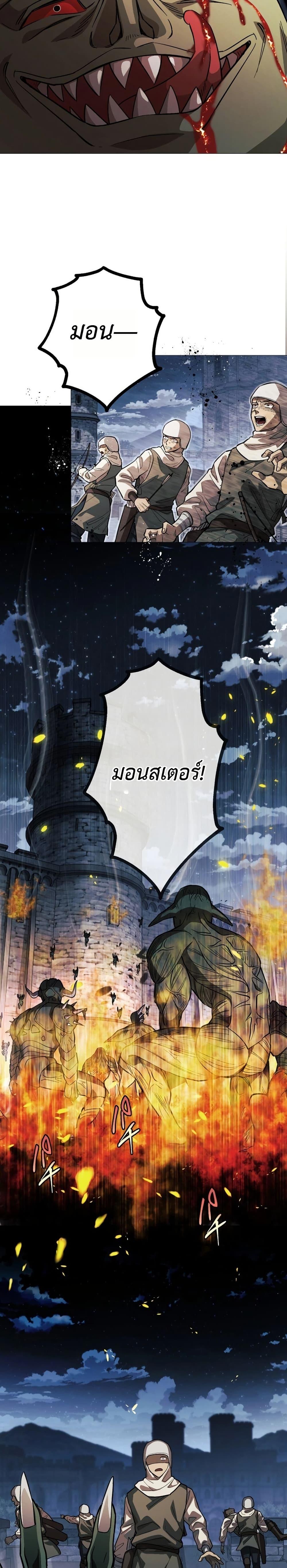 Manga-lc-com อ่านมังงะ อ่านการ์ตูน ออนไลน์ ฟรี The Divine-Eyed Grimoire Mage Jewel Saga ตอนที่ 1 2 3 4 5 6 7 8 9 10 11 12 13 14 ฟรี ไม่มีโฆษณา Manga-lc - อ่าน มังงะ อ่าน การ์ตูน ออนไลน์ อ่านมังงะ ฟรี