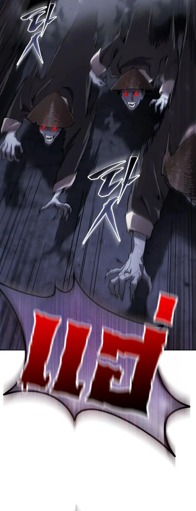 The Heavenly Demon Wants a Quiet Life มารสวรรค_ผ_แสวงหาความสงบ ตอนที่ ตอนที่ 27 รูปที่ 37