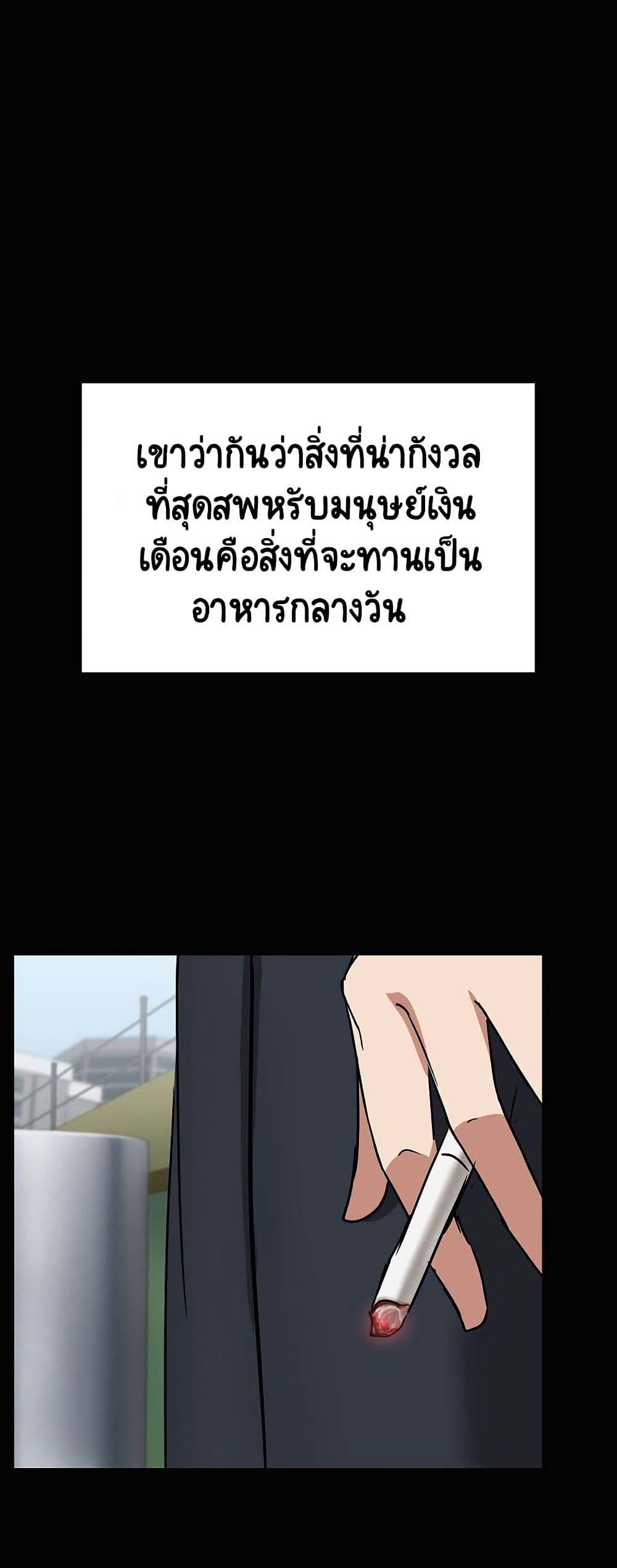 Doujin-Lc- อ่าน โดจิน มังฮวา เกาหลี ญี่ปุ่น จีน แปลไทย Share Boyfriend ตอนที่ 1 2 3 4 5 6 7 8 9 10 11 12 13 14 ฟรี ไม่มีโฆษณา อ่าน โดจิน Manhwa เกาหลี ญี่ปุ่น จีน เรามีครบ คัดมาให้เน้นๆ โดจิน 18+ รับประกันความฟินโดย  Doujin Lc