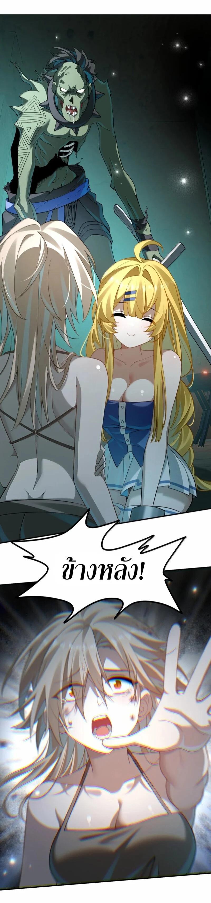 Manga-lc-com อ่านมังงะ อ่านการ์ตูน ออนไลน์ ฟรี I Am a Max-Level Priestess in Another World ตอนที่ 1 2 3 4 5 6 7 8 9 10 11 12 13 14 ฟรี ไม่มีโฆษณา Manga-lc - อ่าน มังงะ อ่าน การ์ตูน ออนไลน์ อ่านมังงะ ฟรี