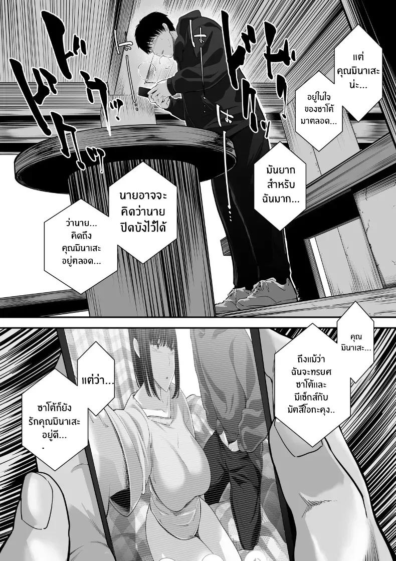 Doujin-Lc- อ่าน โดจิน มังฮวา เกาหลี ญี่ปุ่น จีน แปลไทย 1 ตอนที่ 1 2 3 4 5 6 7 8 9 10 11 12 13 14 ฟรี ไม่มีโฆษณา อ่าน โดจิน Manhwa เกาหลี ญี่ปุ่น จีน เรามีครบ คัดมาให้เน้นๆ โดจิน 18+ รับประกันความฟินโดย  Doujin Lc