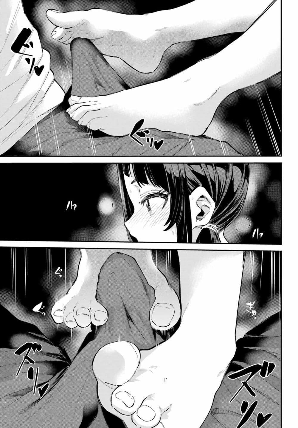 Manga-lc-com อ่านมังงะ อ่านการ์ตูน ออนไลน์ ฟรี Miya-chan no Kyuuin Life! ตอนที่ 1 2 3 4 5 6 7 8 9 10 11 12 13 14 ฟรี ไม่มีโฆษณา Manga-lc - อ่าน มังงะ อ่าน การ์ตูน ออนไลน์ อ่านมังงะ ฟรี