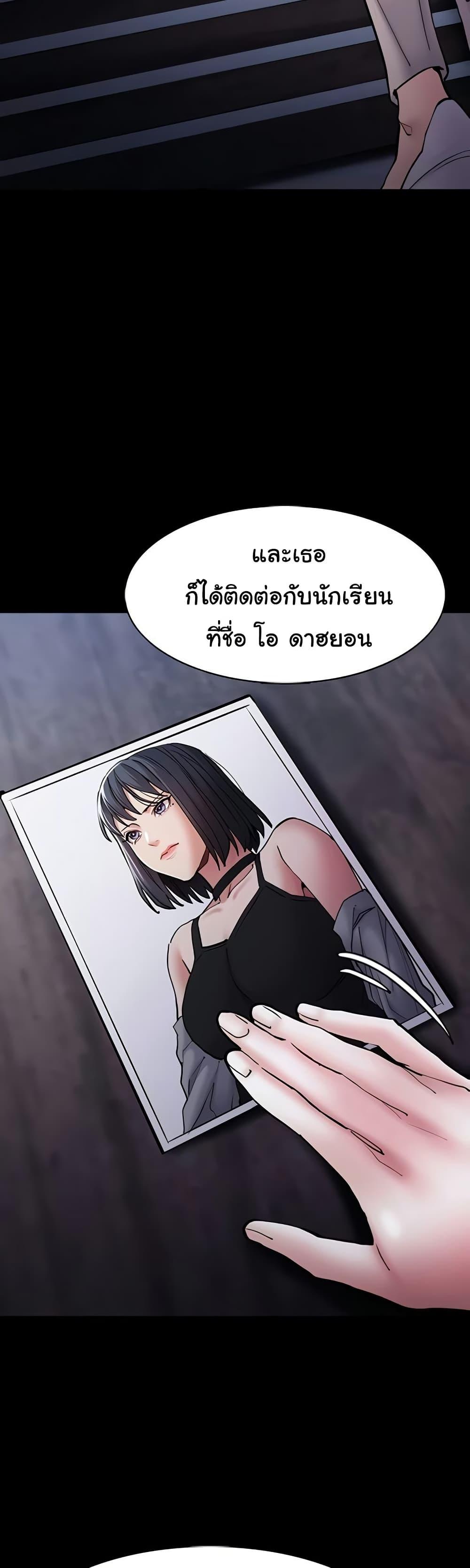 Doujin-Lc- อ่าน โดจิน มังฮวา เกาหลี ญี่ปุ่น จีน แปลไทย Pervert Diary ตอนที่ 1 2 3 4 5 6 7 8 9 10 11 12 13 14 ฟรี ไม่มีโฆษณา อ่าน โดจิน Manhwa เกาหลี ญี่ปุ่น จีน เรามีครบ คัดมาให้เน้นๆ โดจิน 18+ รับประกันความฟินโดย  Doujin Lc