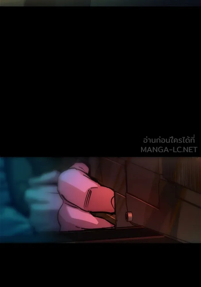 พี่ชายสายบอดี้การ์ด ตอนที่ 212 รูปที่ 27