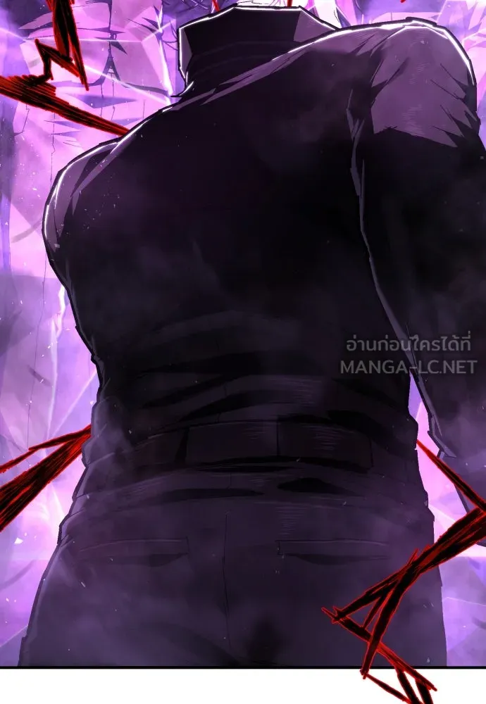 เพชฌฆาตลงทัณฑ์ ตอนที่ 17 รูปที่ 18