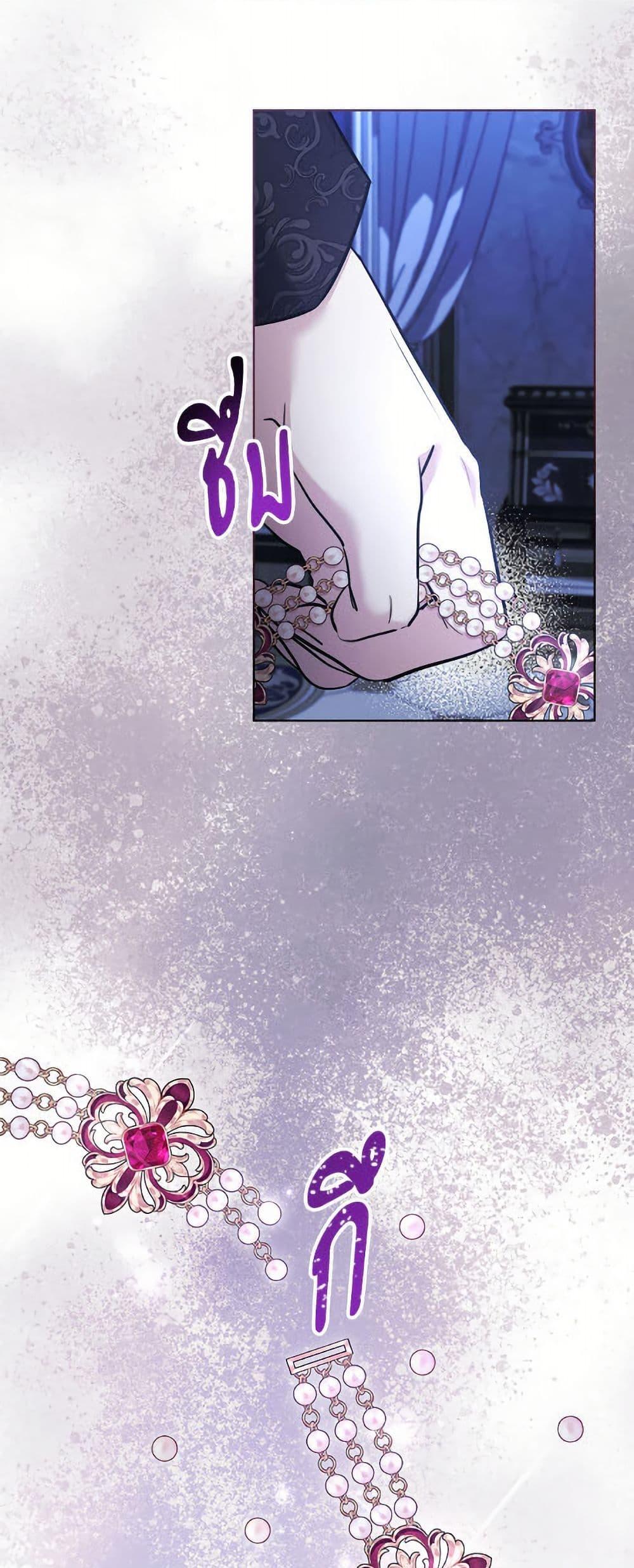 Manga-lc-com อ่านมังงะ อ่านการ์ตูน ออนไลน์ ฟรี I Need to Raise My Sister Right ตอนที่ 1 2 3 4 5 6 7 8 9 10 11 12 13 14 ฟรี ไม่มีโฆษณา Manga-lc - อ่าน มังงะ อ่าน การ์ตูน ออนไลน์ อ่านมังงะ ฟรี