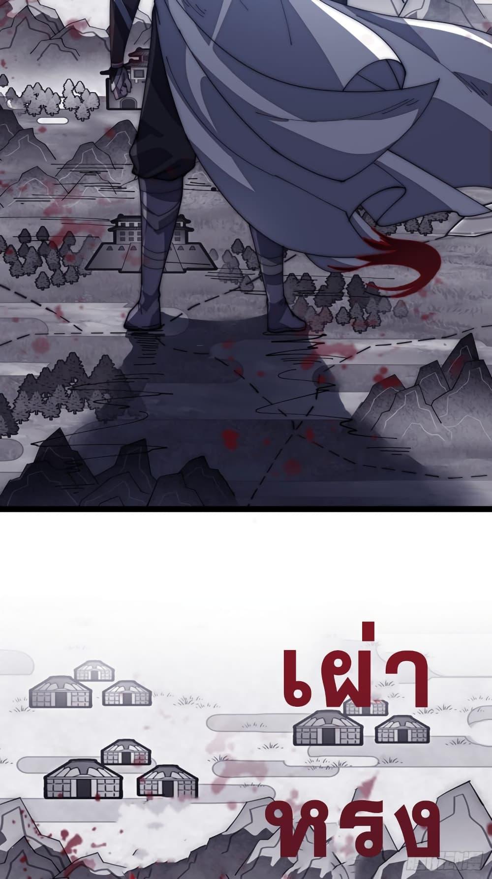 Manga-lc-com อ่านมังงะ อ่านการ์ตูน ออนไลน์ ฟรี It Starts With A Mountain ตอนที่ 1 2 3 4 5 6 7 8 9 10 11 12 13 14 ฟรี ไม่มีโฆษณา Manga-lc - อ่าน มังงะ อ่าน การ์ตูน ออนไลน์ อ่านมังงะ ฟรี