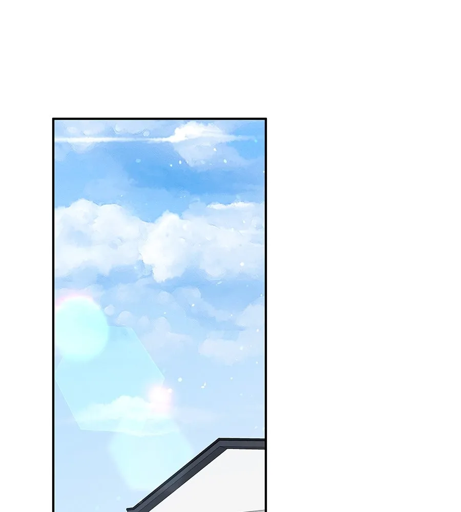 คิมหันต์นิรันดร ตอนที่ 30 รูปที่ 41